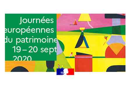 Journées européennes du patrimoine 2021