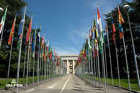 Genève allée de l'ONU