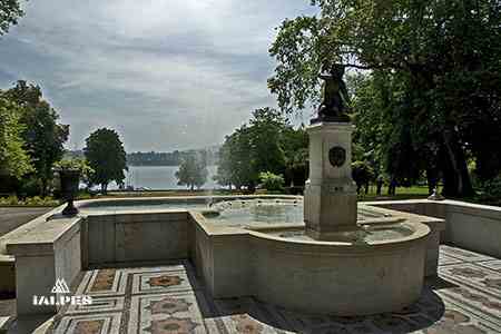 Genève, parc la Perle du Lac