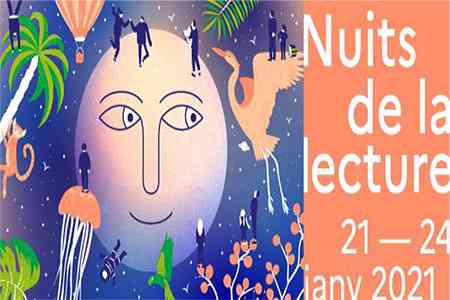 Les Nuits de la lecture