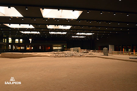 Aoste, parc néolithique