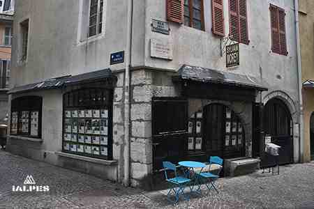 Forum romain à Aoste, Italie