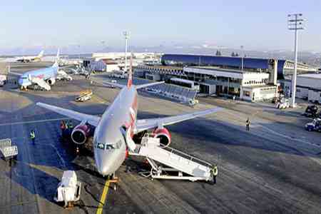 Aéroport Saint-Exupéry
